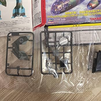 sky　2機セット タカギ 交換用部品 オーロラBOXY本体ニップルセット QRC201GY2